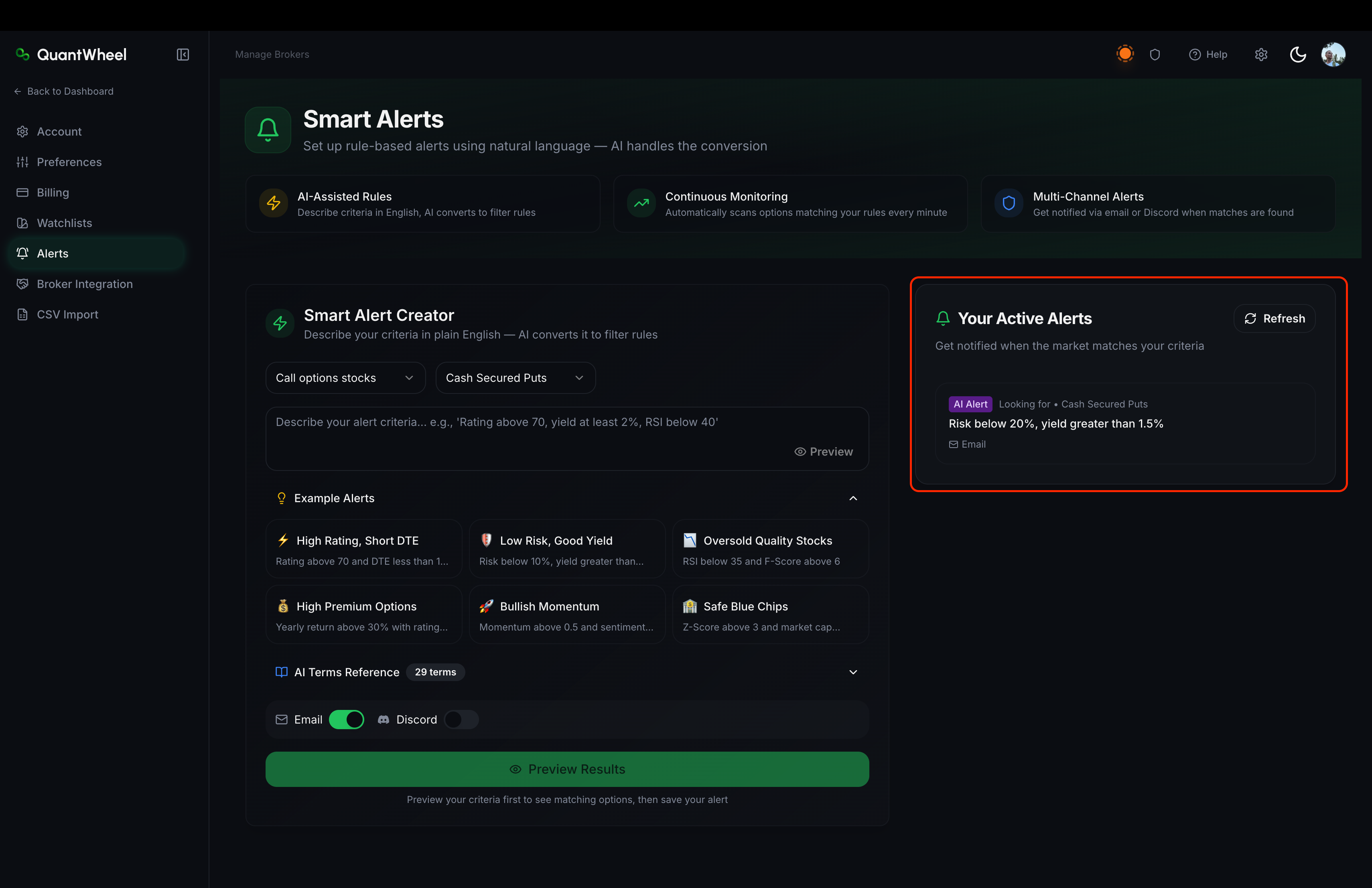 manage active alerts step 1