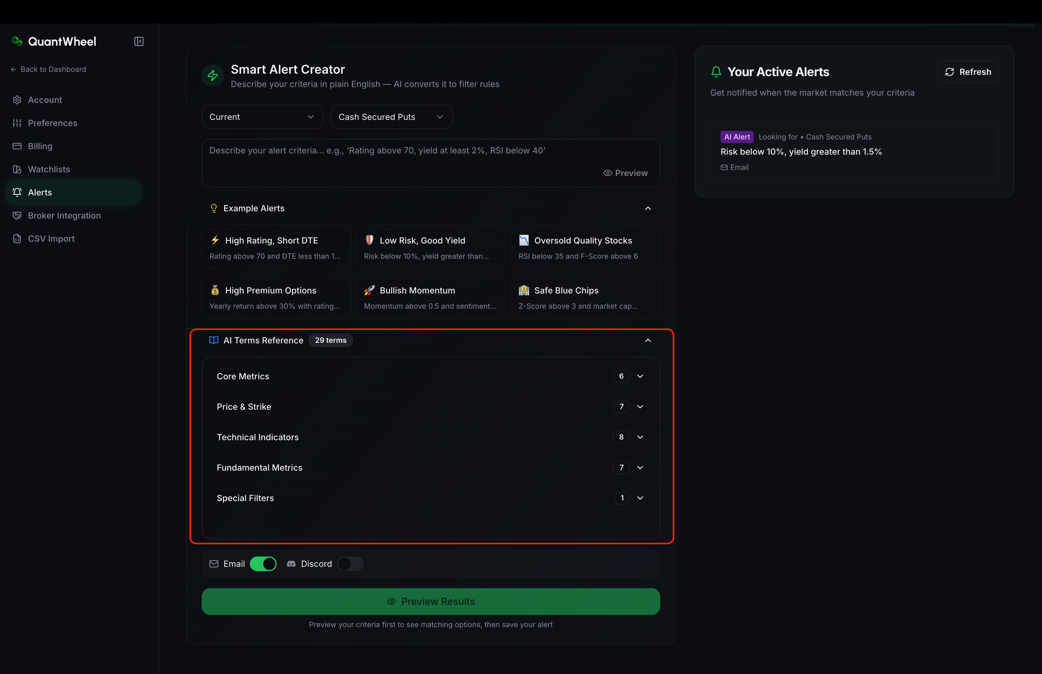 ai terms reference for quantwheel