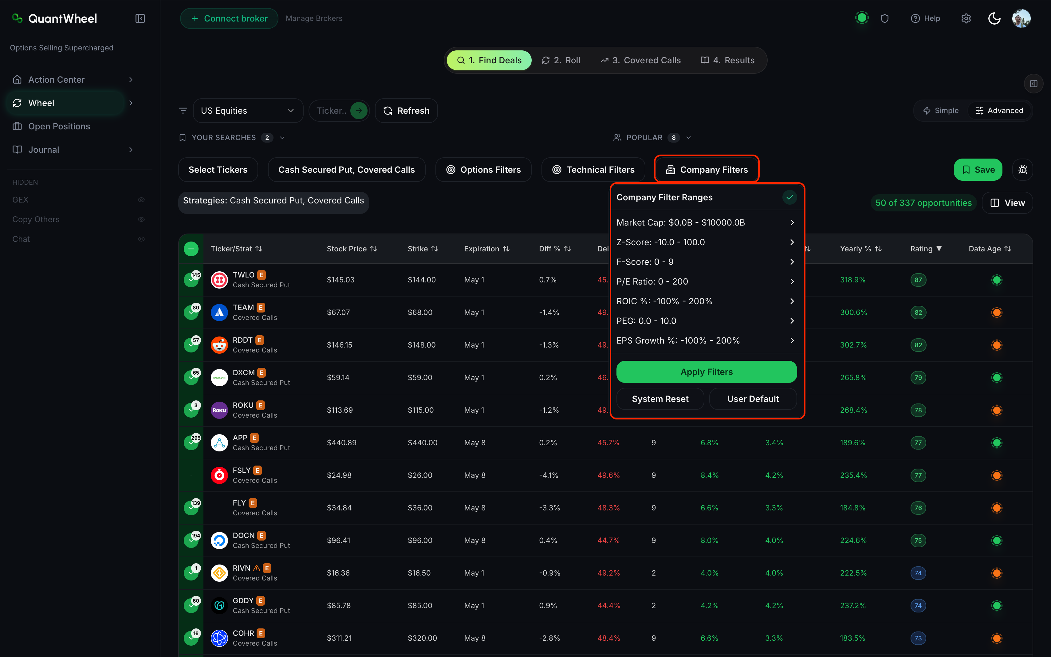 filter by company fundamentals quantwheel